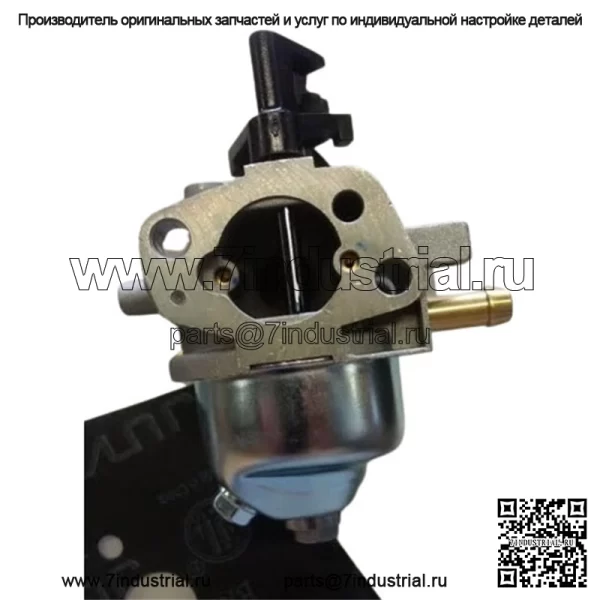 Новый карбюратор Kohler OEM 1485357 1485357-S заменяет 1485345