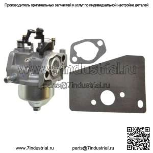 Карбюратор Kohler OEM в сборе 1485355-S 1485355 1485355 1485355-S