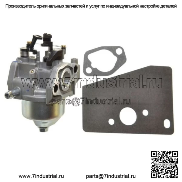 Карбюратор Kohler OEM в сборе 1485355-S 1485355 1485355 1485355-S