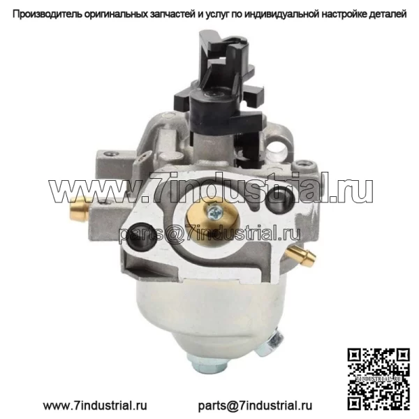 Карбюратор для двигателя Kohler XT675 XT149 XT650 1485349-s 1485349 1485321-S