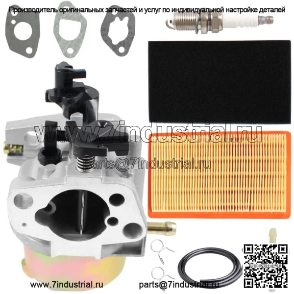 Карбюратор карбюратора для детали Kohler 1485346-S 1485342-S 14-853-42-S 1485358-S