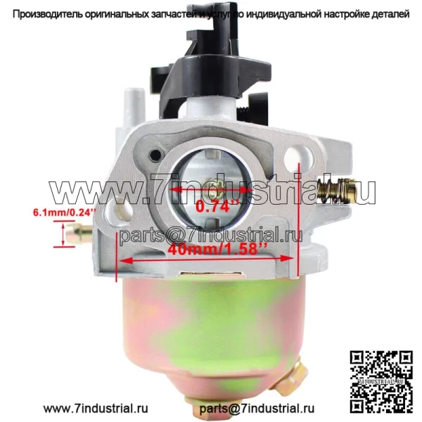 Карбюратор карбюратора для детали Kohler 1485346-S 1485342-S 14-853-42-S 1485358-S - Image 2