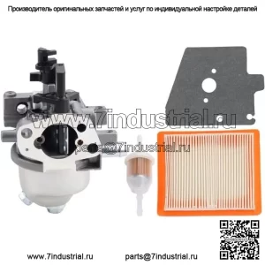 Карбюратор для Kohler XT149 XT675, замена 1485339-S 14-853-52-S 1485352-S
