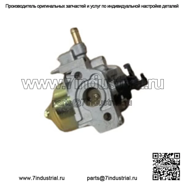 ПОДЛИННЫЙ Карбюратор двигателя KOHLER 1485311S OEM