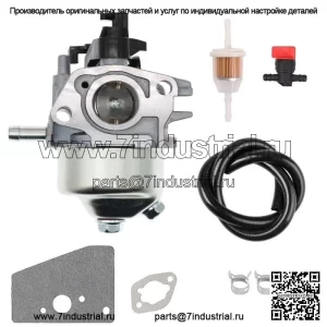 Карбюратор подходит для Kohler 14 853 58-S 1485346-S 1485342-S 14-853-42-S