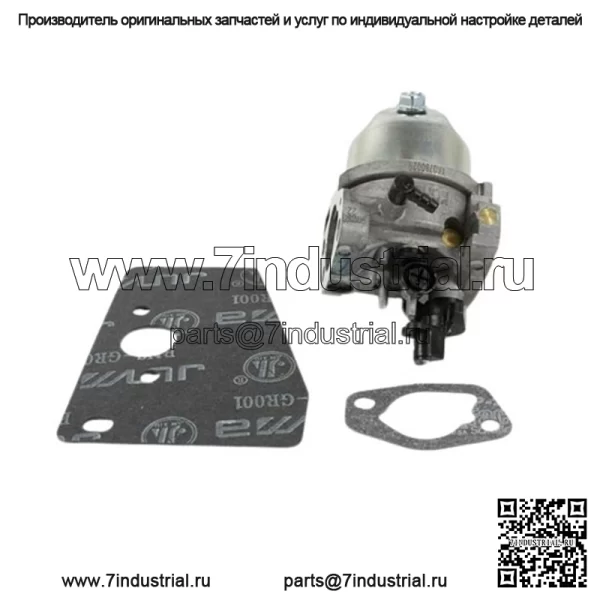 Карбюратор для мойки Kohler XT-7 Husqvarna XT722FE Toro 149cc Walking Mower