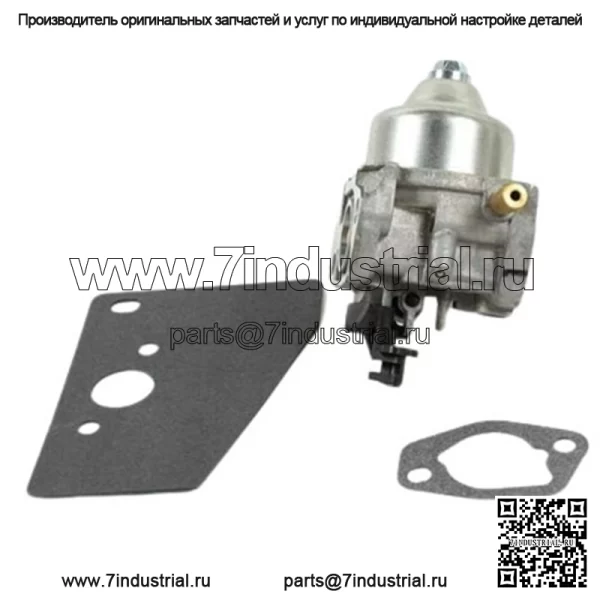Карбюратор для мойки Kohler XT-7 Husqvarna XT722FE Toro 149cc Walking Mower - Image 2