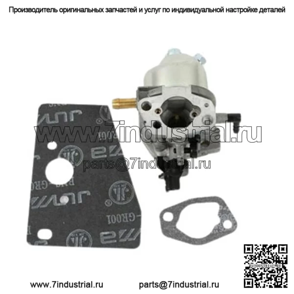 Карбюратор для мойки Kohler XT-7 Husqvarna XT722FE Toro 149cc Walking Mower - Image 3