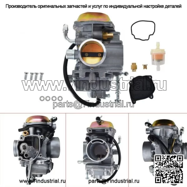Карбюратор подходит для Polaris RANGER 500 1999-2009 SPORTSMAN 500 1996-1998