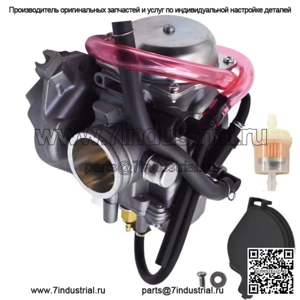 Карбюратор 15003-1686 для Kawasaki KVF360 PRAIRIE 360 2003-2007 гг.