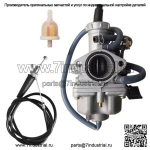 Карбюратор для Honda TRX250 TRX250TE TRX250TM Recon ES ATV 2002-2007 Карбюратор