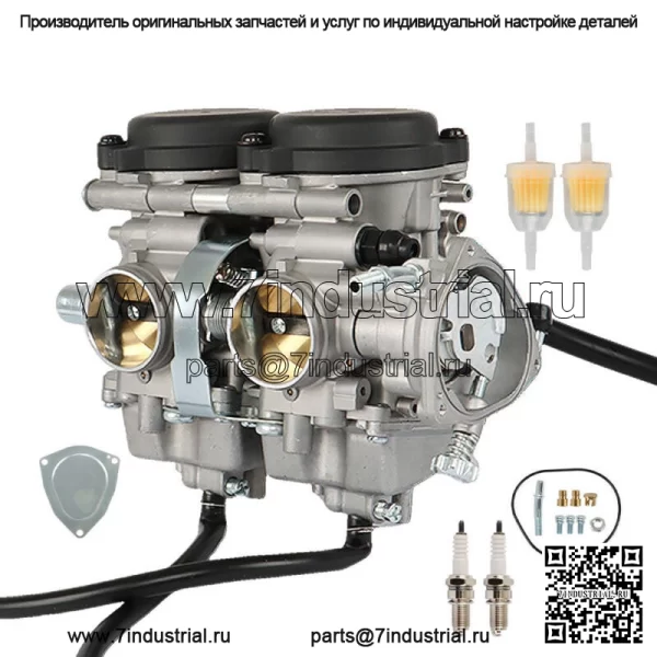 Подходит для 2001-2005 Yamaha Raptor 660R Raptor 660 YFM660 YFM 660 660R Карбюратор