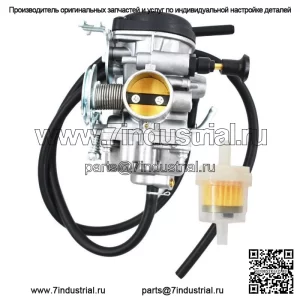 КАРБЮРАТОР ДЛЯ YAMAHA TW200 TW 200 2001-2017 200 TRAILWAY CARB Новый
