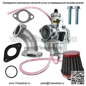 Впускной воздушный фильтр карбюратора для 110cc 125cc SSR CRF Sunl Taotao Pit Bike