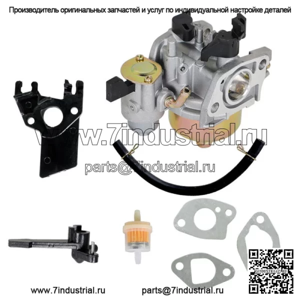 Карбюратор для двигателя Harbour Freight Predator Engine 212cc, 60363, 69730 Карбюратор