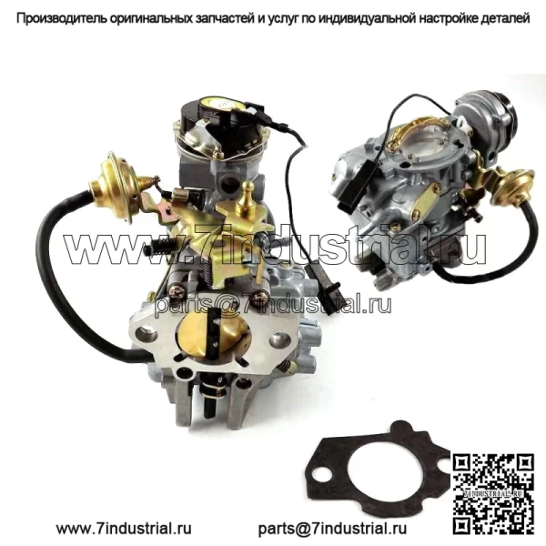Карбюратор, пригодный для Ford 4.9L 300 CU F150 1975-1982 годов, электрический дроссель с 1 стволом