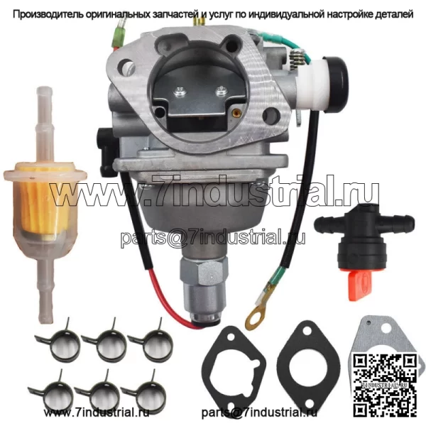 32 853 12-S Карбюратор для Kohler 23 24 25 26 27 HP Motor Toro Lawn Tractor