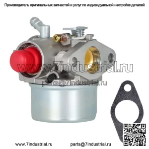 Карбюратор косилки, подходящий для Tecumseh 640262A 640262 640069 LEV100 LEV115 LEV120