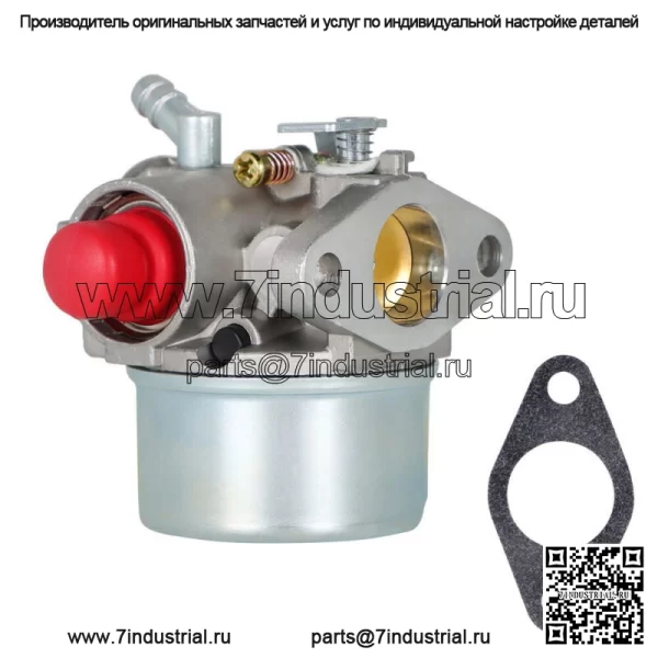 Карбюратор косилки, подходящий для Tecumseh 640262A 640262 640069 LEV100 LEV115 LEV120