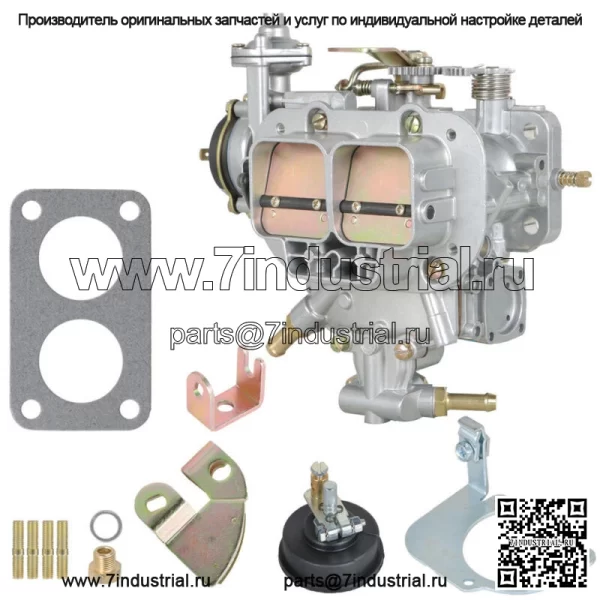 Для FIAT RENAULT FORD VW 4C 38x38 2 цилиндр 38/38 DGEV УНИВЕРСАЛЬНЫЙ КАРБЮРАТОР