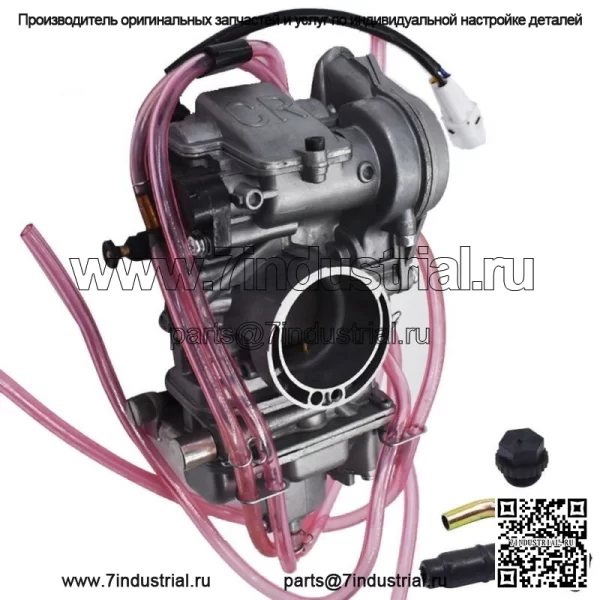 Карбюратор для Yamaha WR250 WR250F YZ250F Carb 2001-2013 гг.