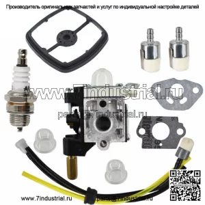 Карбюратор RB-K75 для ECHO HC150 GT200 PE-200 SRM211 PE201, триммер для струн SRM210