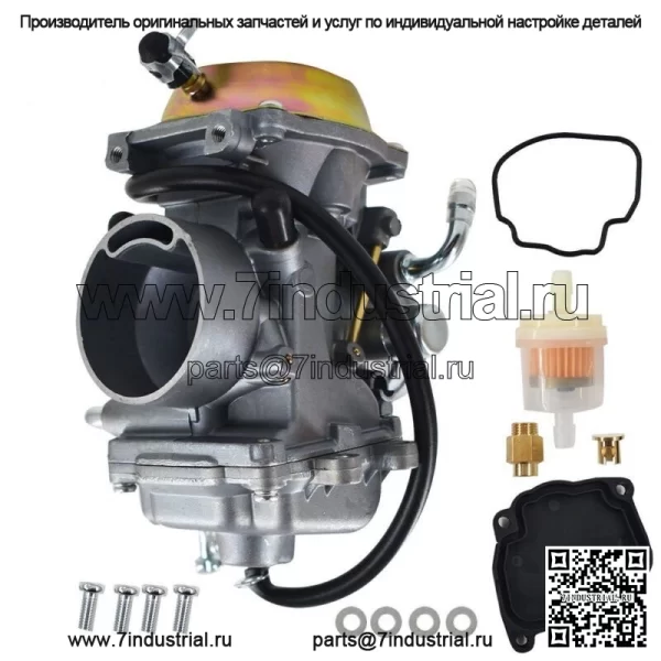 КАРБЮРАТОР Подходит для POLARIS SPORTSMAN 400 4x4 HO 2001-2005 2012 2013 2014 Карбюратор