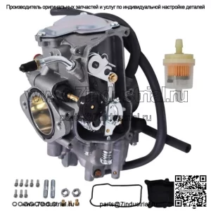 Карбюратор для Yamaha Warrior 350 YFM 350 YFM350 1987 1988-2004 ATV