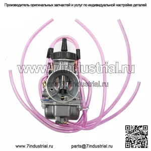 Карбюратор для Suzuki RM125 1991-2000 35 мм карбюратор