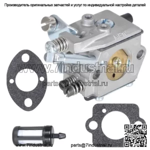 Карбюратор для триммеров FS50 FS51 FS61 FS62 FS65 FSR65 для WT-38-1 WT-38 WT-38B