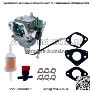 Карбюратор SV810/820/830/840 для двигателя Kohler SV710/715/720/725/730/740 20-25 л.с.