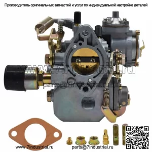 Карбюратор карбюратора для VW 34 PICT-3 12V электрический дроссель 1600CC 113129031K