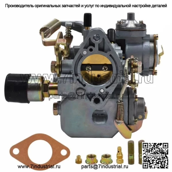 Карбюратор карбюратора для VW 34 PICT-3 12V электрический дроссель 1600CC 113129031K