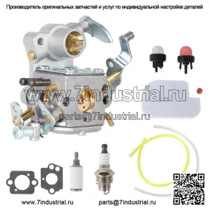 Карбюратор для Poulan SM4218AVX SM4518AVX P4018WTL PP3516AVX PP4218AVX P3314