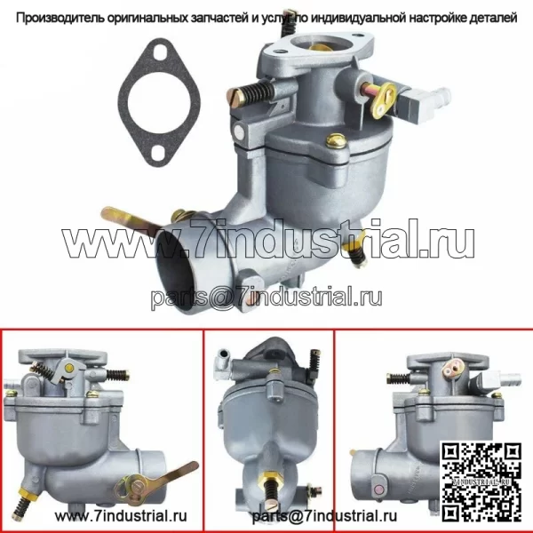 Карбюратор для генератора Coleman Powermate 3250 4000 Вт 8 л.с.