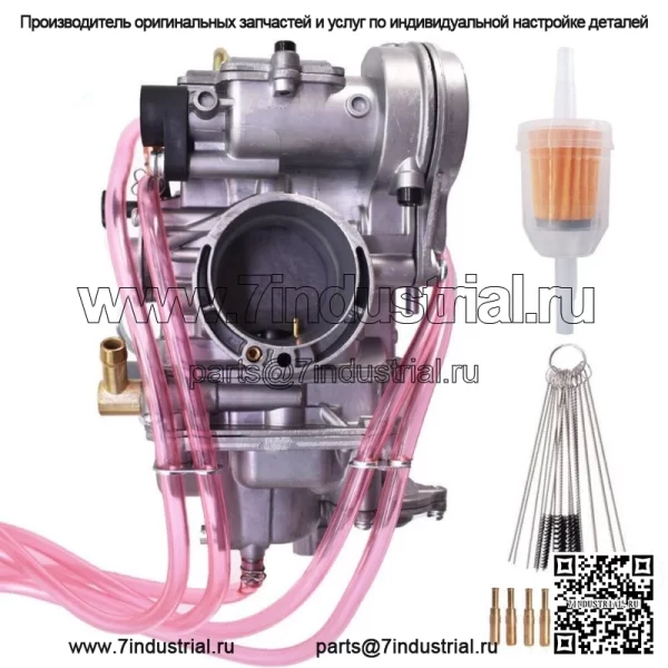 Карбюратор в сборе для 400 EXC 2004-2006 450 EXC 2004-2005 Карбюратор