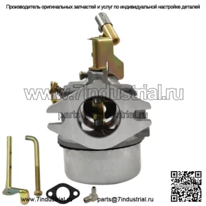 Карбюратор для Kohler 10HP K241 и 12HP K301 #26 с 2 монтажными прокладками дроссельной заслонки