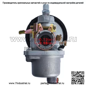 Карбюратор для Eton Rascal 40 и Viper Jr 40 IXL40 RXL40 RXL40E Carb New