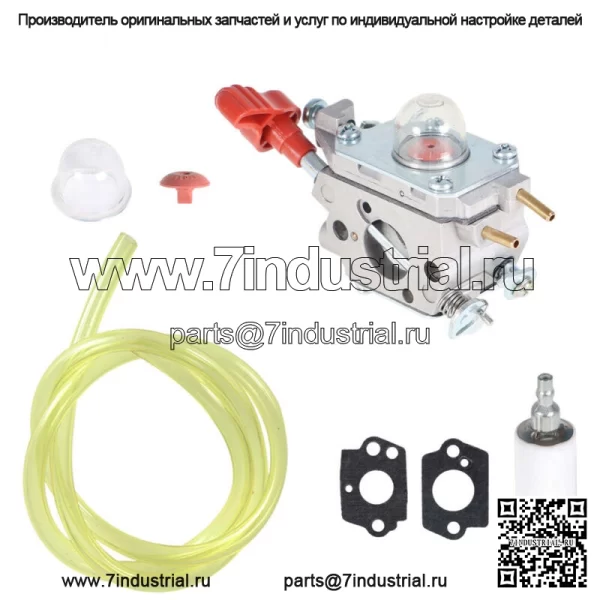 Карбюратор триммера MTD Craftsman подходит для ZAMA TB2044XP 753-06288 C1U-P27 MS2550
