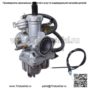 Карбюратор для Honda Recon 250 TRX250TM 2X4 97-19 годов выпуска
