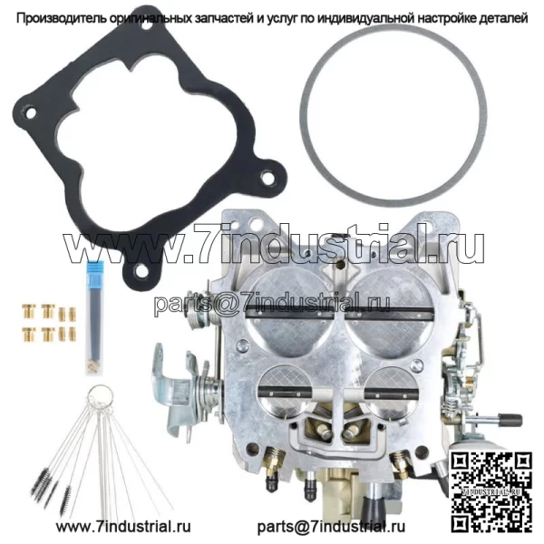 Карбюратор подходит для 1901R Rochester Quadrajet 4MV Chevy 1966-1973 1901-GG 4-BBL