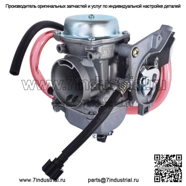 Карбюраторный квадроцикл подходит для ARTIC CAT Linhai 400 400CC 500 500cc Kazuma PD33JK-5