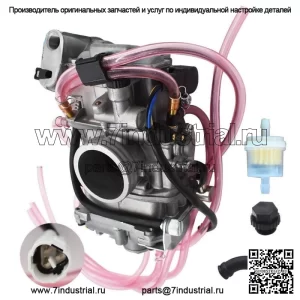 Карбюратор для FCR MX 39 Honda CRF450R CRF450X Carb 2002-2014 гг.