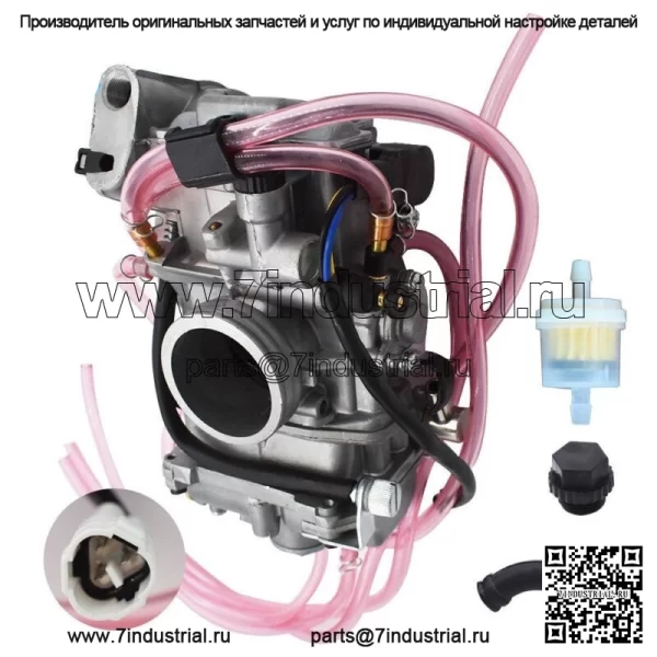 Карбюратор для FCR MX 39 Honda CRF450R CRF450X Carb 2002-2014 гг.