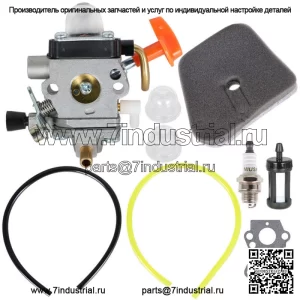Карбюратор C1Q-S88 для Zama C1Q-S110C FS100R FS110 FS110R FS130 FS87R FR130T