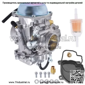 Новый карбюратор для Polaris 700 Sportsman карбюратор/карбюратор 2002 2003 2004 2005 2006