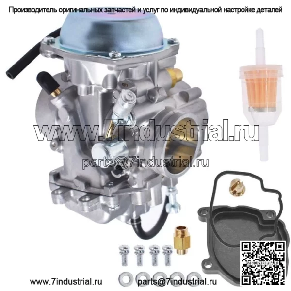 Новый карбюратор для Polaris 700 Sportsman карбюратор/карбюратор 2002 2003 2004 2005 2006