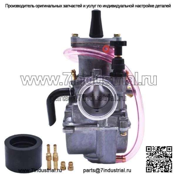 Карбюратор подходит для CR80 CR85R CR125 65 85 KX80 KX100 KX125 RM65 RM80 RM85