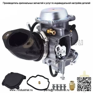 Карбюратор с впускным коллектором для Polaris ATP 330 Ranger 400 Sportsman 450