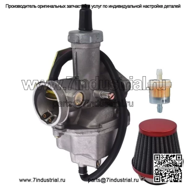 КАРБЮРАТОР И ФИЛЬТР Для HONDA XR200 1980-1984 XR200R XL200R 1983 1984 DIRT BIKE